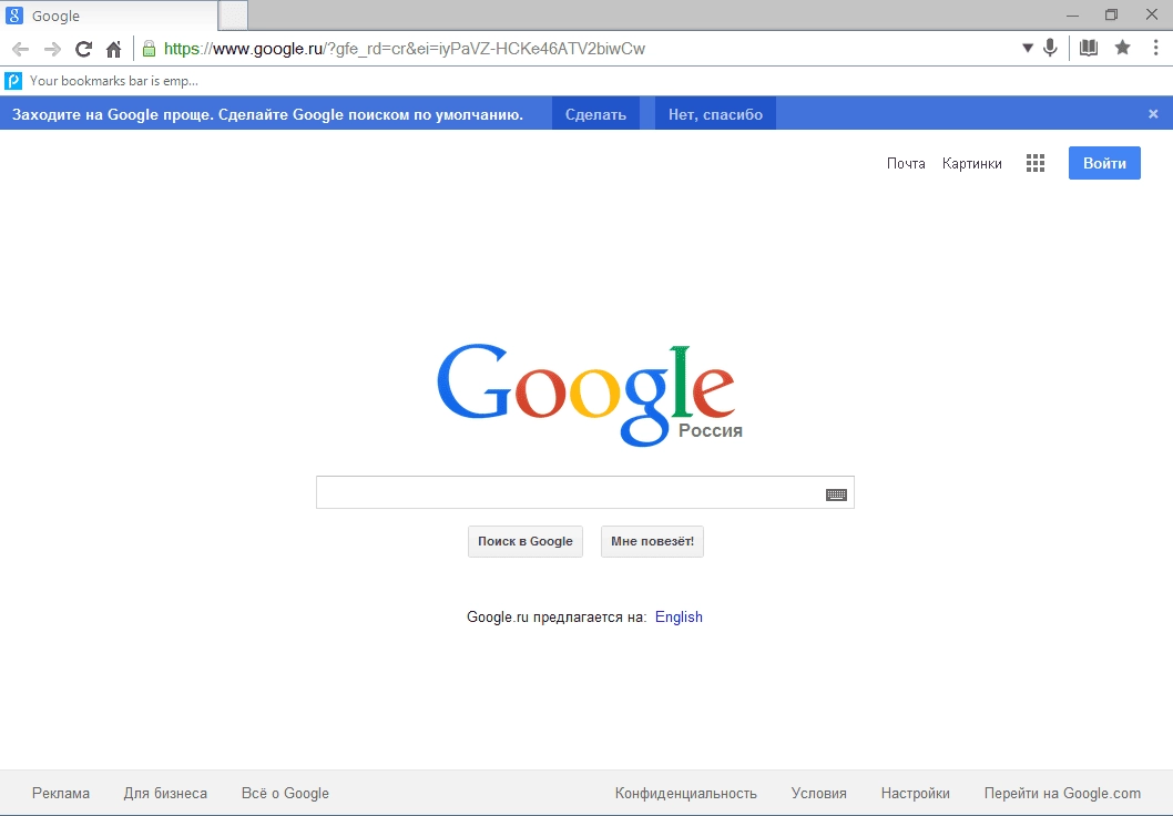 Aktivatsiya Polarity 7.0.6 Build 647.webp