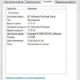 Aktivatsiya Portexpert 1.8.2.21 Portable.webp