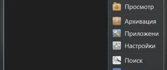 Aktivatsiya Portableapps Platform 14.4 Final.webp