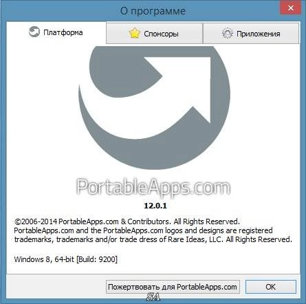 Aktivatsiya Portableapps.com Platform 12.0.1 Final.webp