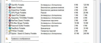 Aktivatsiya Portableapps.com Platform 12.1 Final.webp