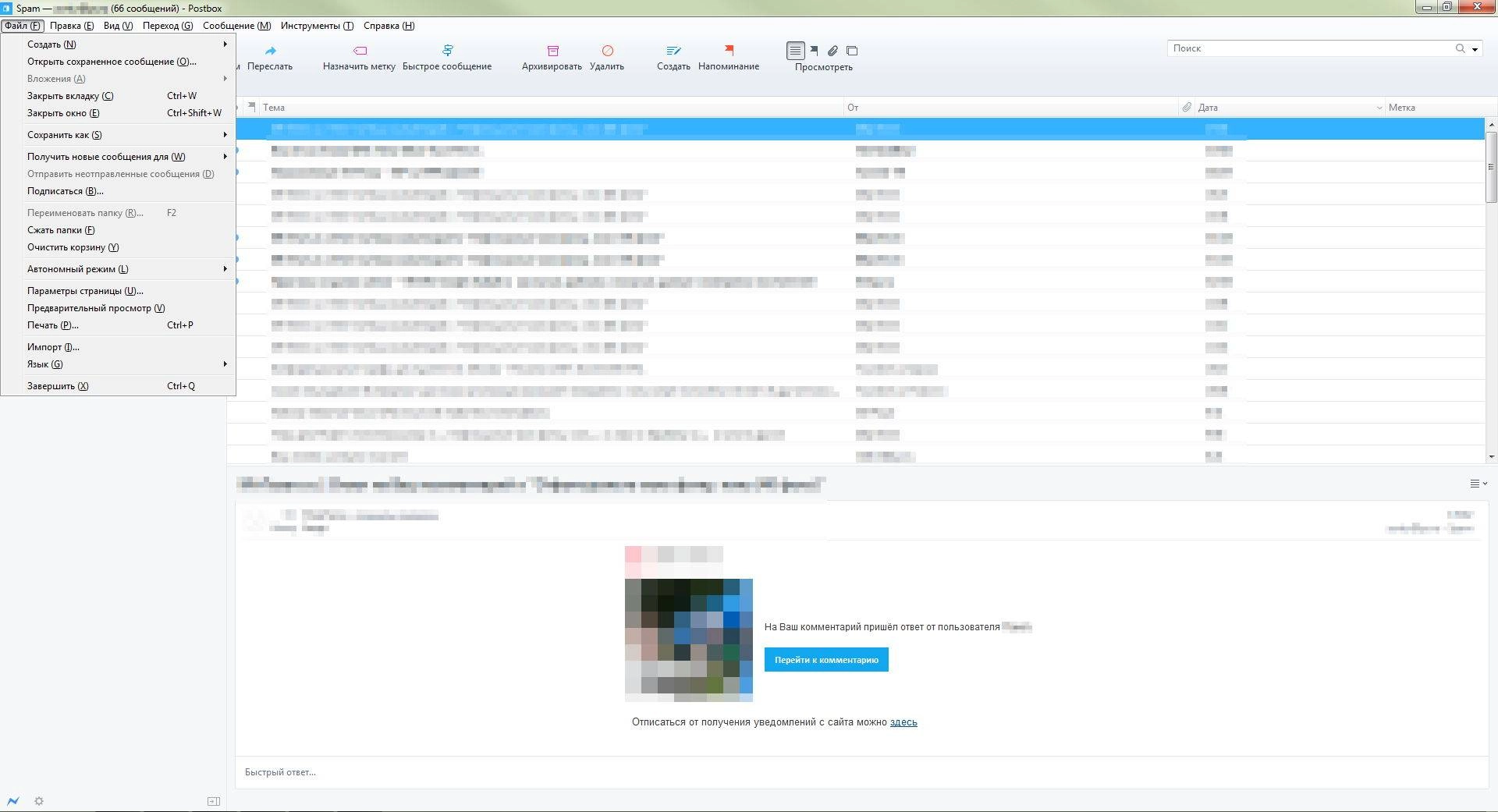 Aktivatsiya Postbox 6.1.9 Portable By Sitego.webp