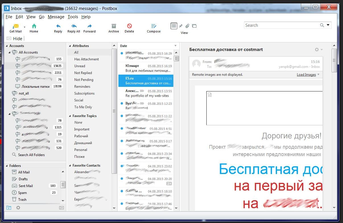 Aktivatsiya Postbox 4.0.2.webp