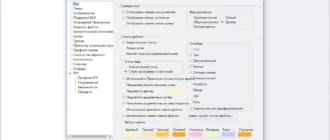 Aktivatsiya Powerarchiver 16.00.67 Final Portable By Portableappz.webp