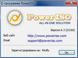 Aktivatsiya Poweriso 6.3 Repack By Cuta.webp