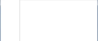 Aktivatsiya Poweriso 6.4 Repack By Cuta.webp