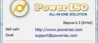 Aktivatsiya Poweriso 6.5 Repack By Cuta.webp