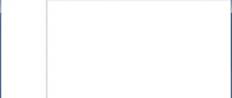 Aktivatsiya Poweriso 6.6 Repack By Cuta.webp