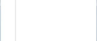 Aktivatsiya Poweriso 7.6 Repack By Cuta.webp