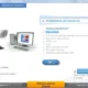 Aktivatsiya Privazer 2.38.0 Portable.webp