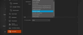 Aktivatsiya Privacy Eraser Free 4.28.2 Build 2395 Portable.webp