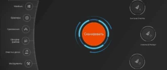 Aktivatsiya Privacy Eraser Free 4.29.0 Build 2400 Portable.webp