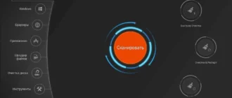 Aktivatsiya Privacy Eraser Free 4.5.0 Build 1627 Portable.webp