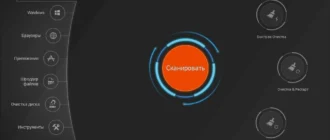 Aktivatsiya Privacy Eraser Free 6.7.2 Build 4929 Portable.webp