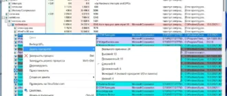 Aktivatsiya Process Explorer 17.06 Repack By Druc.webp