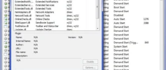 Aktivatsiya Process Hacker 2.37 Portable.webp