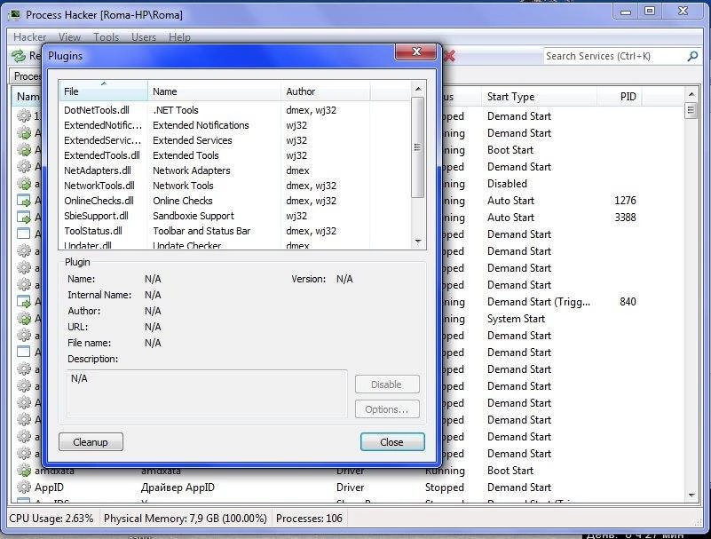 Aktivatsiya Process Hacker 2.37 Portable.webp