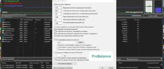 Aktivatsiya Process Lasso 10.2.0.40 Repack By Elchupacabra.webp