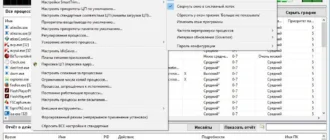 Aktivatsiya Process Lasso Pro 8.8.4.0 Final Repack By Dakov.webp