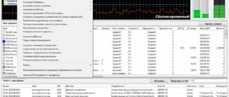 Aktivatsiya Process Lasso Pro 8.9.8.12 Final Portable.webp