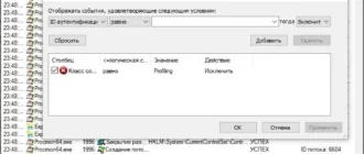 Aktivatsiya Process Monitor 4.01 Repack By Klass.webp