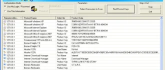 Aktivatsiya Product Key Explorer 3.8.9.0 Repack By Foxtrot.webp