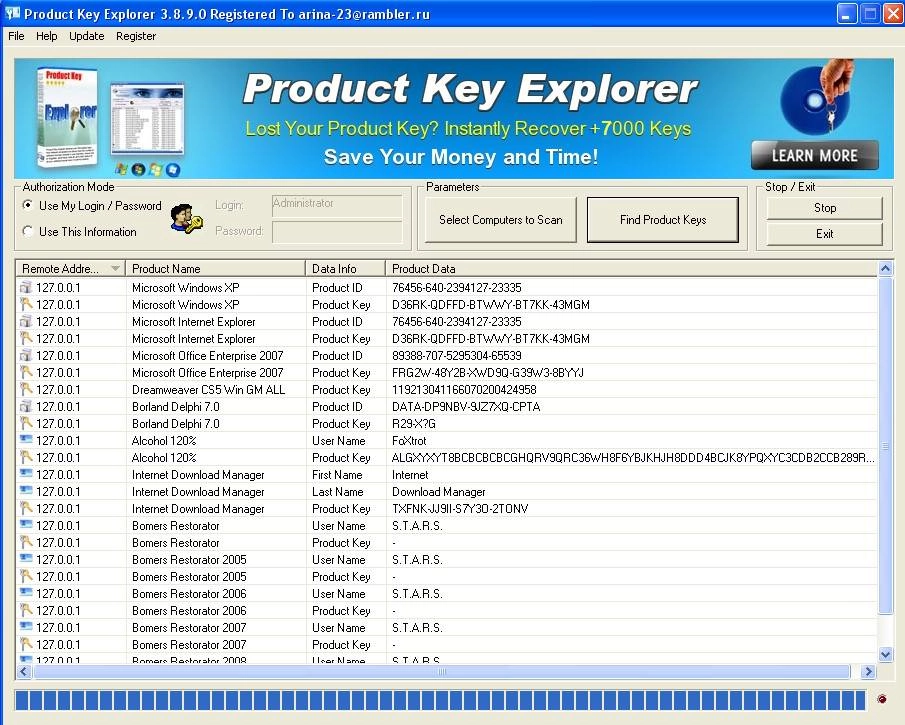Aktivatsiya Product Key Explorer 3.8.9.0 Repack By Foxtrot.webp