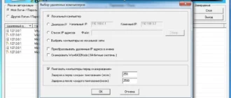Aktivatsiya Product Key Explorer 4.2.0.0 Repack By Tryroom.webp