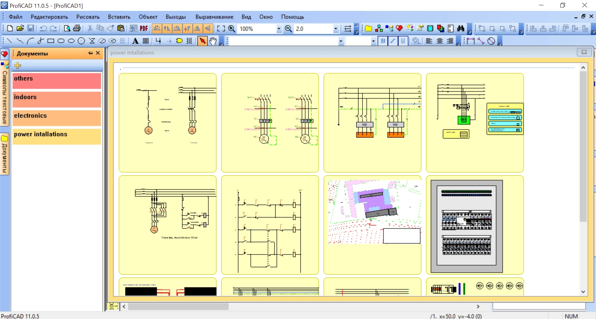 Aktivatsiya Proficad 11.0.5 Portable By Spirit Summer.webp