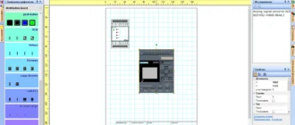 Aktivatsiya Proficad 12.4.6.webp