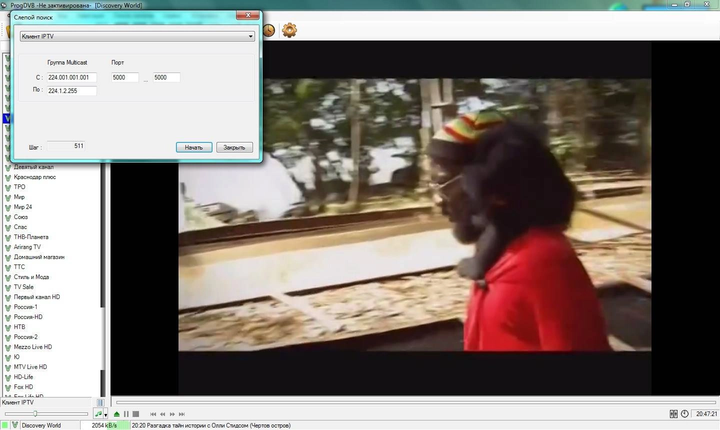 Aktivatsiya Progdvb 7.06.06 Professional Edition.webp