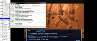 Aktivatsiya Progdvb 7.10.6 Professional Edition.webp