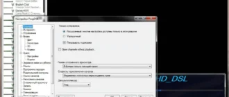 Aktivatsiya Progdvb 7.10.7 Professional Edition.webp
