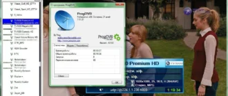 Aktivatsiya Progdvb 7.11.1 Professional Edition.webp