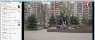 Aktivatsiya Progdvb 7.28.02 Professional.webp