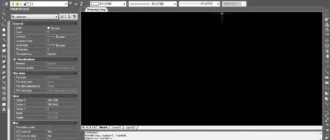 Aktivatsiya Progecad Professional 7.2.webp