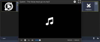 Aktivatsiya Program4pc Audio Converter Pro 7.6 Repack By Elchupacabra.webp