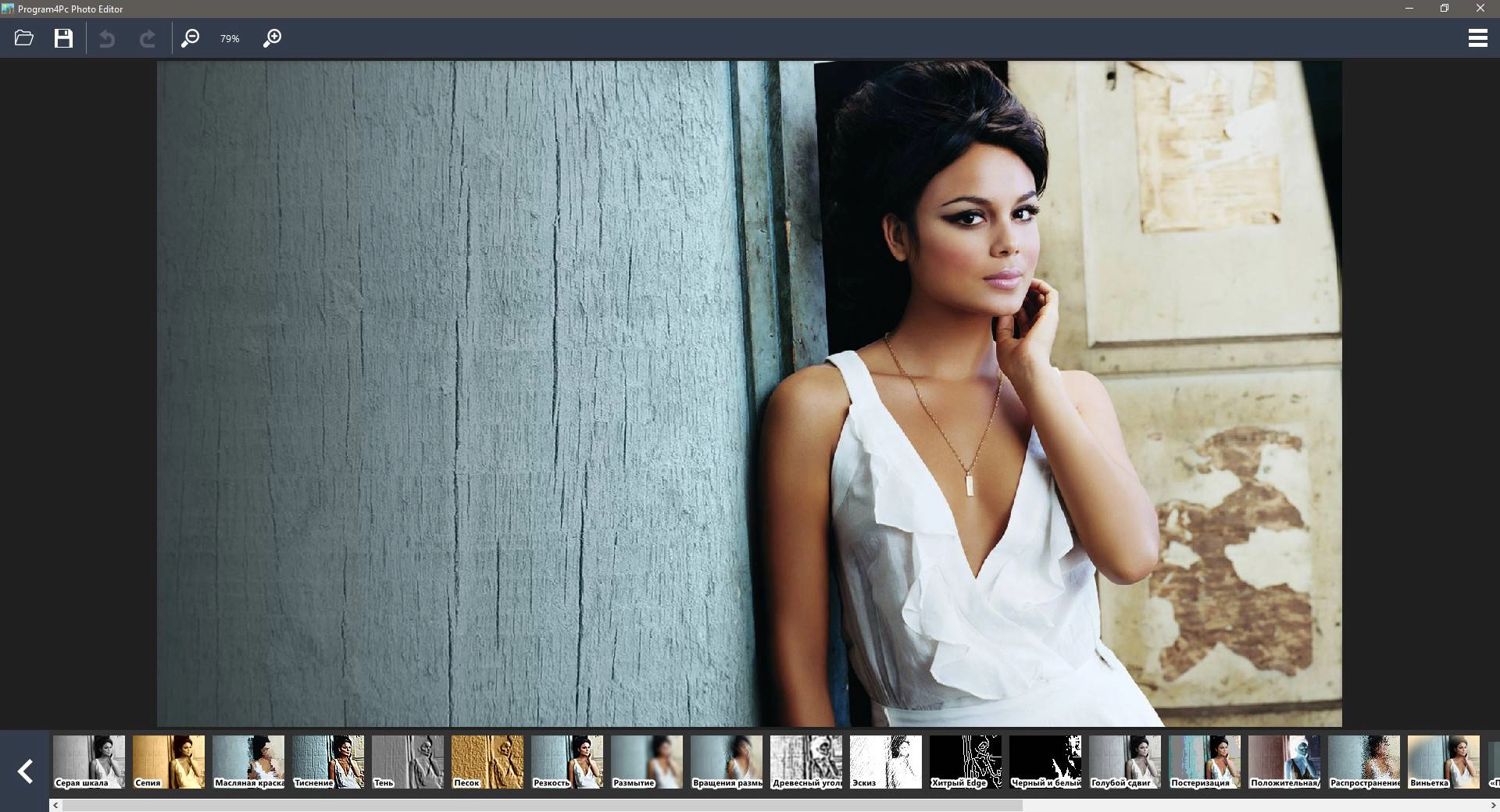 Aktivatsiya Program4pc Photo Editor 8.0 Repack By Elchupacabra.webp