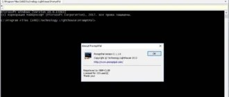 Aktivatsiya Promptpal 2.1.1.0.webp