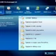 Aktivatsiya Promt 20 Dictionaries Collection.webp