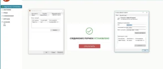 Aktivatsiya Psiphon 3 Build 185 Portable.webp