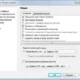 Aktivatsiya Punto Switcher 4.1.1 Build 479 Final.webp