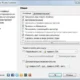 Aktivatsiya Punto Switcher 4.1.3 Build 536 Beta.webp