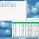 Aktivatsiya Puppyrus 15.10 1xminicd.webp