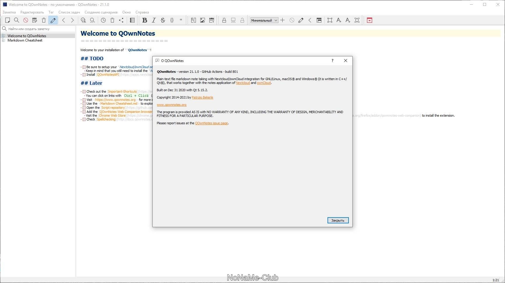 Aktivatsiya Qownnotes 25.4.3 Portable.webp
