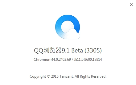Aktivatsiya Qq Browser 9.1.3305.400.webp
