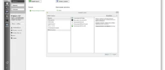 Aktivatsiya Qt Cross Platform Framework 5.6.webp