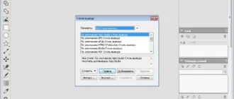 Aktivatsiya Quarkxpress 14.0.webp
