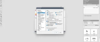Aktivatsiya Quarkxpress 20.0.57094 Portable By 7997.webp