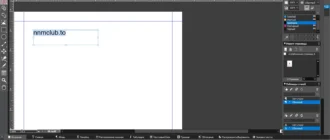 Aktivatsiya Quarkxpress V19.2.1.55827.webp